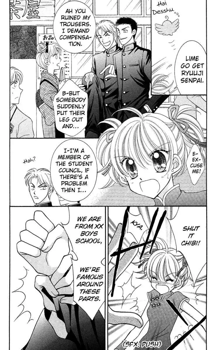 Saint Dragon Girl Miracle Chapter 13 24